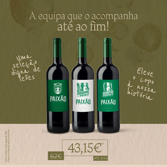 PACK SPORTING ÉPOCA 25/26